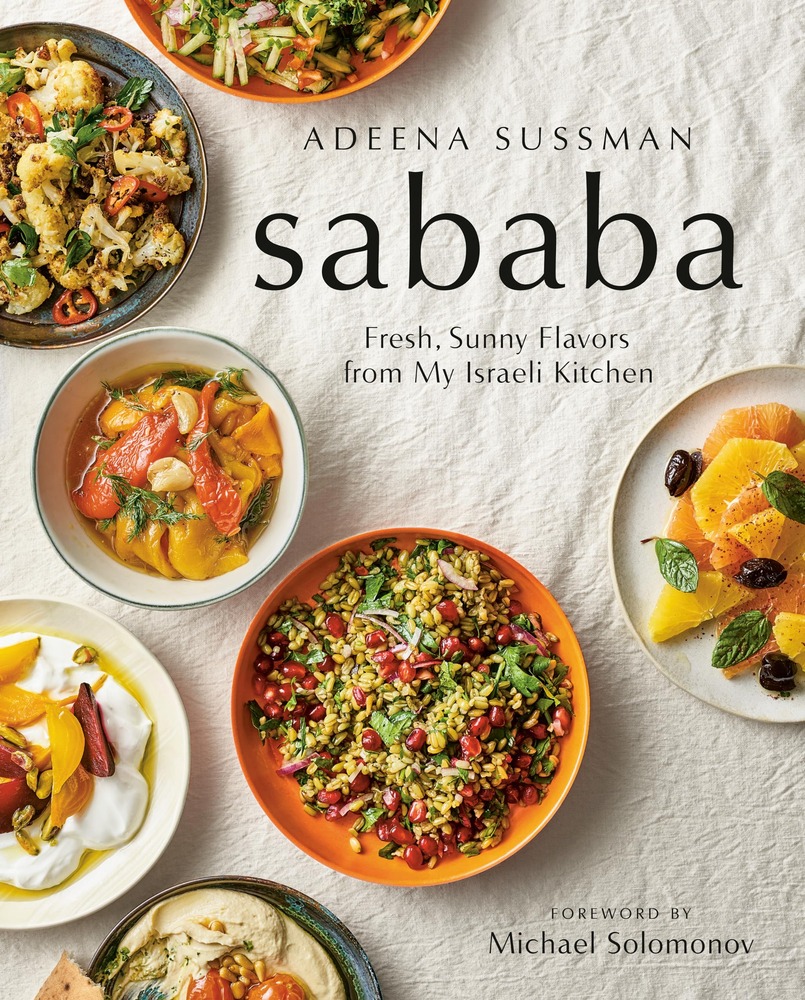 Sababa: Fresh, Sunny Flavors From My Israeli Kitchen: A Cookbook cover