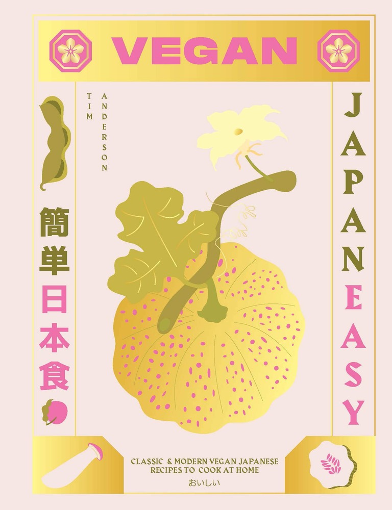 Vegan JapanEasy: Over 80 Delicious Plant-Based Japanese Recipes cover