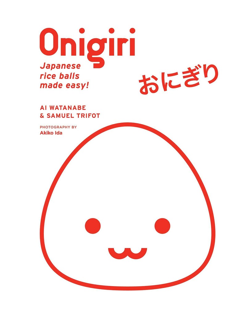 Onigiri cover