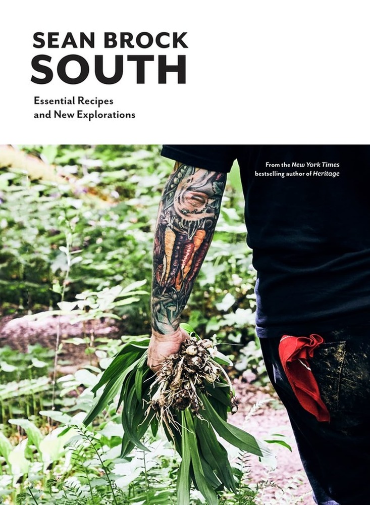 South: Essential Recipes and New Explorations cover
