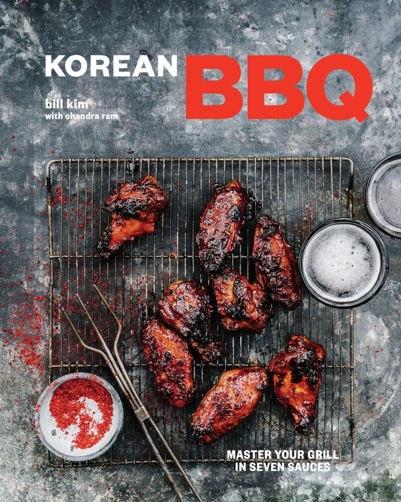 Korean BBQ: Master Your Grill in Seven Sauces [A Cookbook] cover
