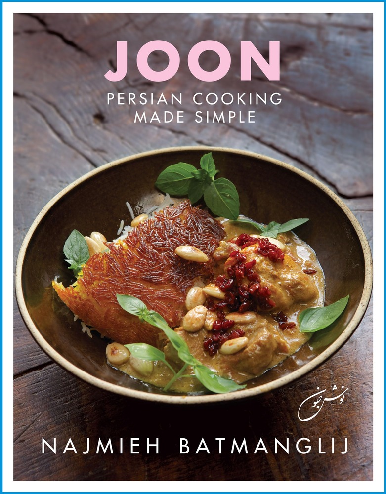 Joon: Persian Cooking Made Simple cover
