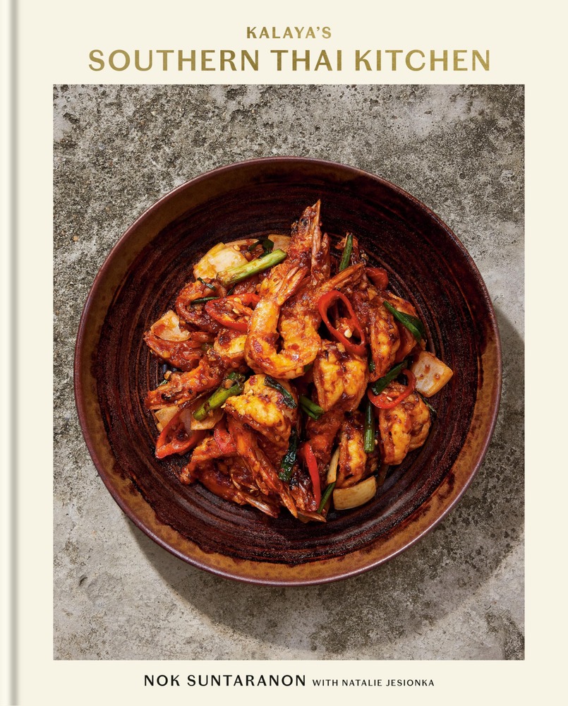 Kalaya's Southern Thai Kitchen: A Cookbook cover