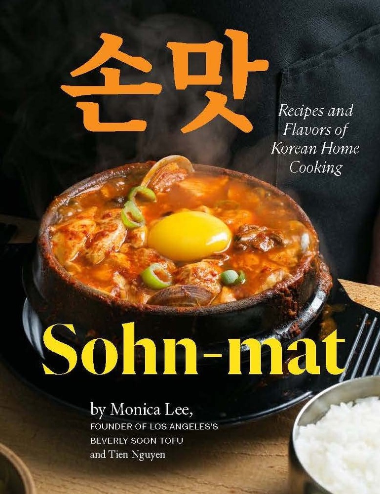 Sohn-mat: Recipes and Flavors of Korean Home Cooking cover