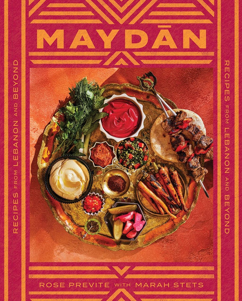 Maydān cover