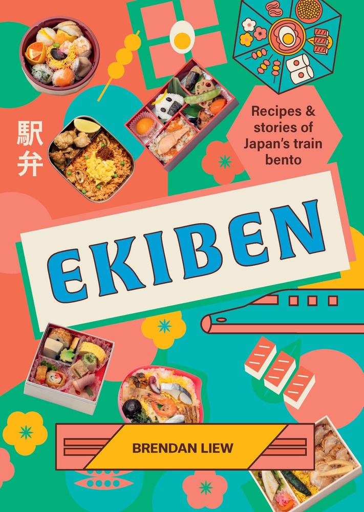 Ekiben: Recipes and stories of Japan’s train bento cover