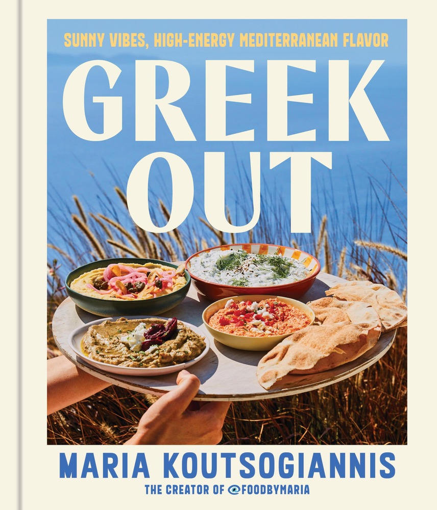 Greek Out: Sunny Vibes, High-Energy Mediterranean Flavor cover