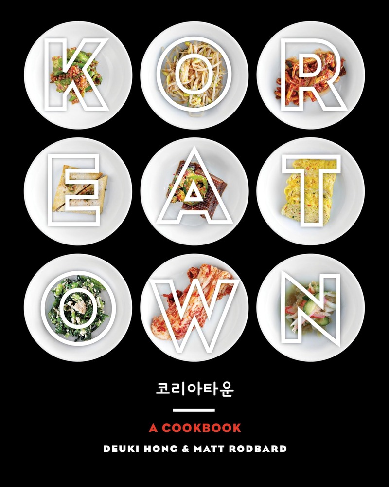Koreatown: A Cookbook cover