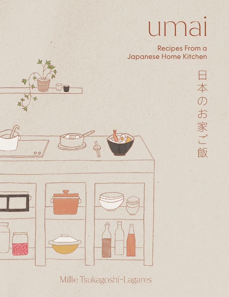 Umai: Recipes From a Japanese Home Kitchen cover