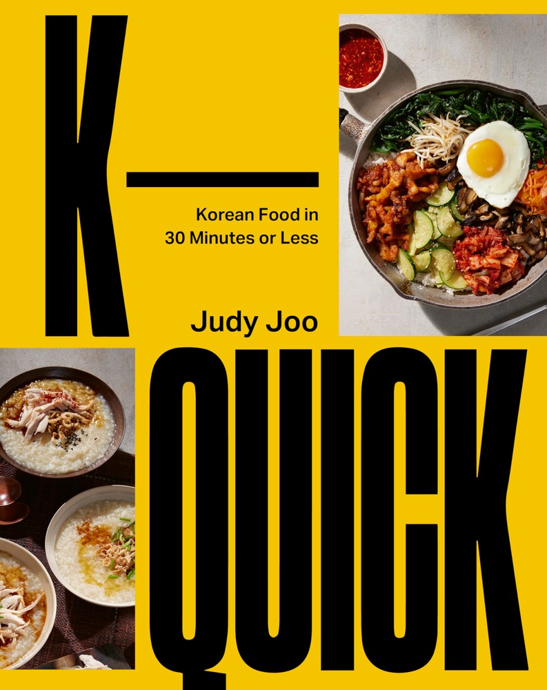 K-Quick: Korean Food in 30 Minutes or Less cover