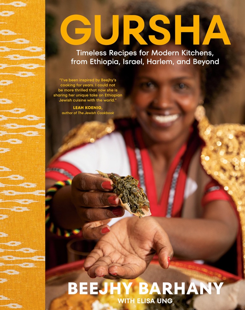 Gursha: Timeless Recipes for Modern Kitchens, from Ethiopia, Israel, Harlem, and Beyond: A Cookbook cover
