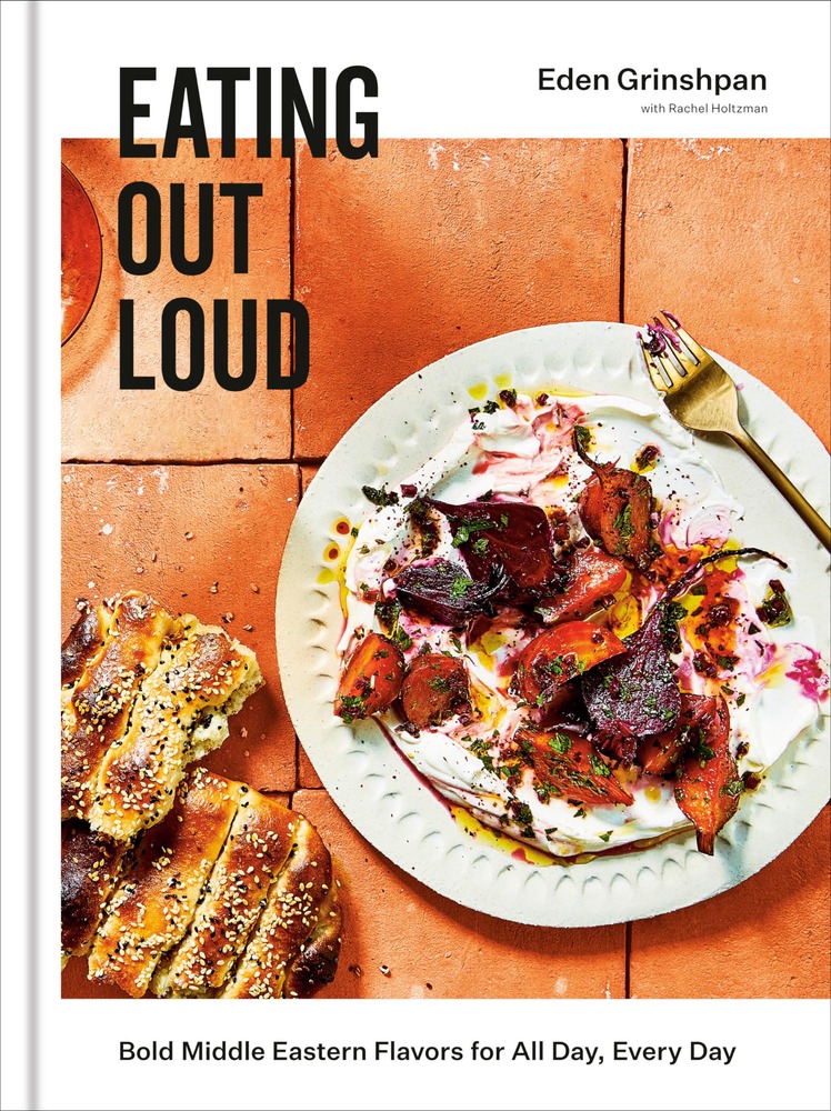 Eating Out Loud: Bold Middle Eastern Flavors for All Day, Every Day: A Cookbook cover