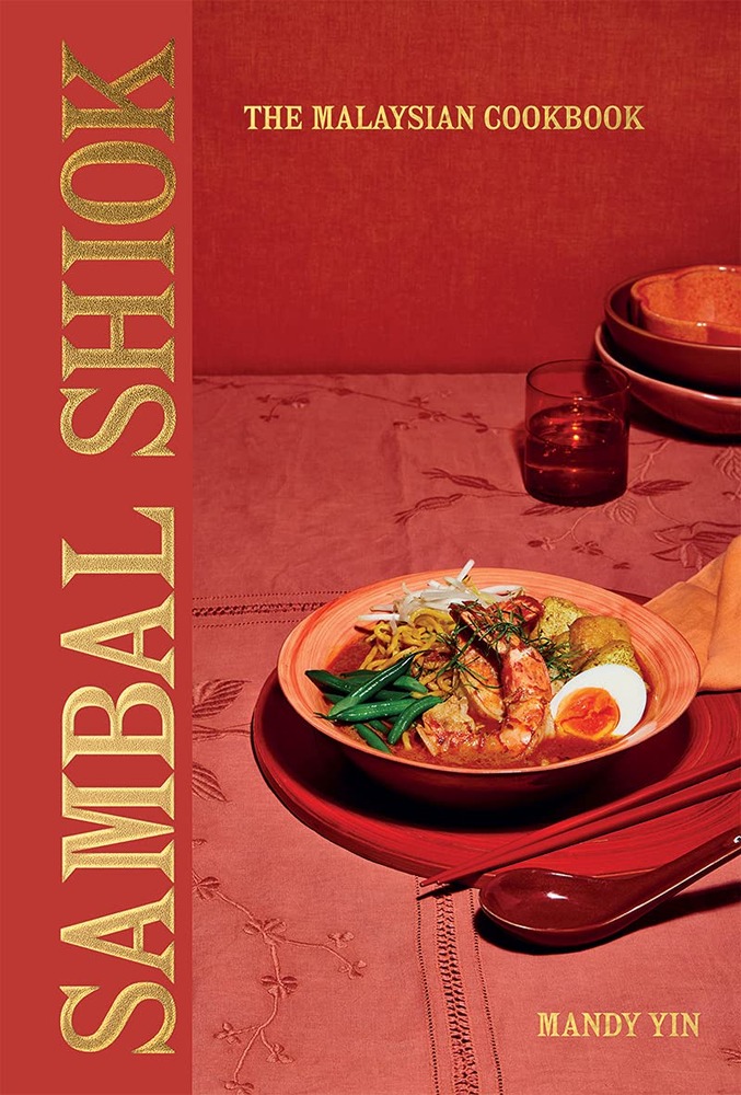 Sambal Shiok: The Malaysian Cookbook cover